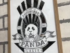 -熊猫一间店欧式奶茶铺