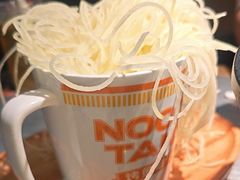 -探鱼·鲜青椒爽麻烤鱼(朝阳悠唐广场店)