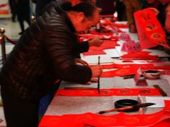 -上海市松江区中心医院