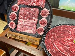 -东来顺•非遗火锅(外滩店)