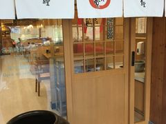 -虹梅食堂·爱蝦乃家