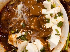 豆腐粉皮-醉仙烩面馆