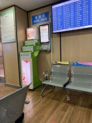 -浙江大学医学院附属妇产科医院(湖滨院区)