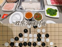 -海底捞火锅(苏宁广场店)