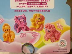 -海底捞火锅(九霄梦天地店)