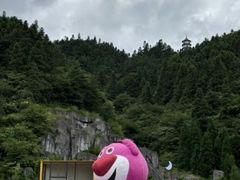 -明月山风景名胜区