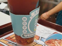 -魏家凉皮(来广营店)