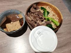 -老鼎旺安格斯牛肉火锅(衡艺广场店)
