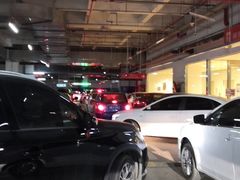 -永旺梦乐城国际商城(北清路店)