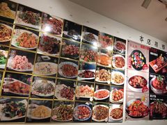 -食肆小庭·老味天津菜(翠湾花园店)