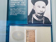 -中共一大纪念馆