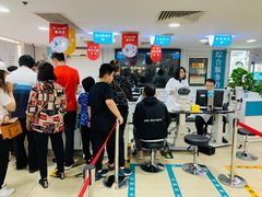 -同仁验光配镜(中心店)