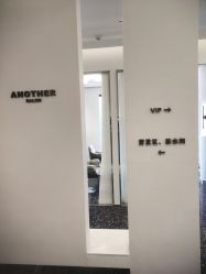 点击看大图 -ANOTHER