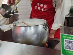 鸡汤-老滕家过桥米线(金鱼胡同店)