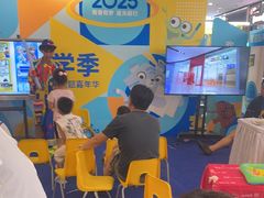 -英孚教育青少儿(河东中心)