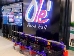 -Olé精品超市(上海虹桥南丰城店)
