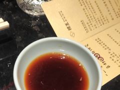 -捞王猪肚鸡火锅(金华义乌之心店)