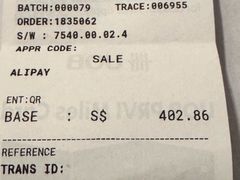 -RISE RESTAURANT(滨海湾金沙店)