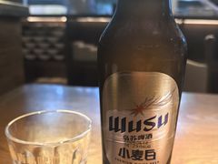 -相约·羊村小馆非遗手抓肉(七一酱园店)