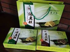 -曹祥泰(解放路店)