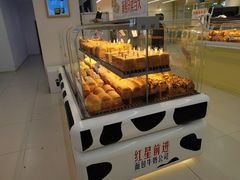 -红星前进面包牛奶公司(君太店)