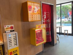 -麦当劳(平度扬州路店)