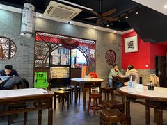 -御陕坊(交大店)