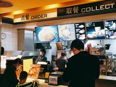 -麦当劳(新世纪环球中心店)