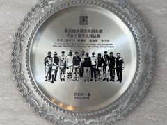 -东庄海岸高尔夫俱乐部
