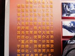 -解放阁