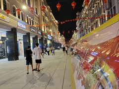 -7天优品(厦门中山路步行街店)