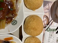 酥皮焗叉烧包-添好运点心专门店(深水埗店)