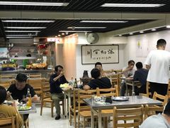 大堂-三兴涮羊肉(荣安大街店)