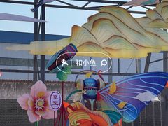-倒盏民俗文化村