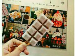 -WONDER ICE 萬得冰田(建設路总店)