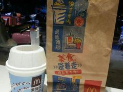 android_upload_pic-麦当劳(临顿路店)