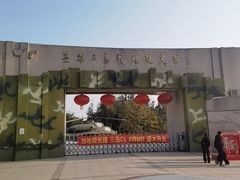 -大嶝英雄三岛战地观光园