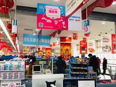 -大润发(康桥店)