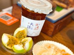 -创味·民间海南菜·非遗藤桥排骨(藤桥·免税城店)