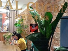 -Dal Cuore 达可芮冰淇淋(陕西北路店)