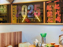 -绿柠食堂(北外滩店)