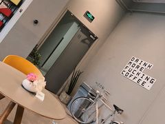 -dotcom coffee古点咖啡(致真大厦店)