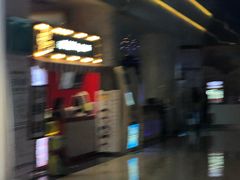 -幸福蓝海国际影城(烟台大悦城IMAX店)