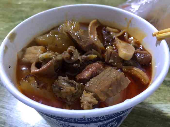 胡记牛杂(麒麟路店)-"汉桥菜场对面的牛杂店,和川妹牛杂隔壁.生.