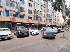 门面-掌上鲜(南顺城街店)