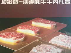 -Tomato&Pepper西餐厅