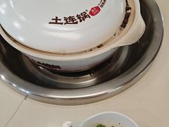 -土连锅·现熬养生汤锅(梁家巷店)