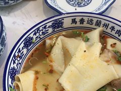 -馬香远蘭州牛肉面(武汉群星城首店)