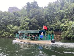 -丹霞山风景名胜区