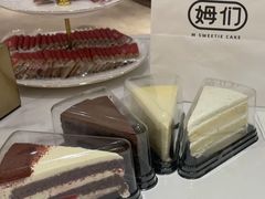 -姆们M Sweetie Cake(三里屯店)